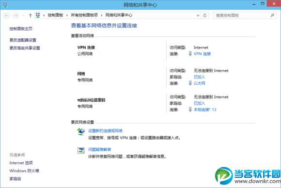 win10У@͑˟oʹôk 