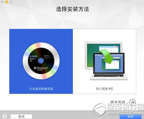 vmware7̓MCôbwin10 