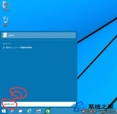  Windows 10oʹùT~􆢄(dng)(yng)ôk