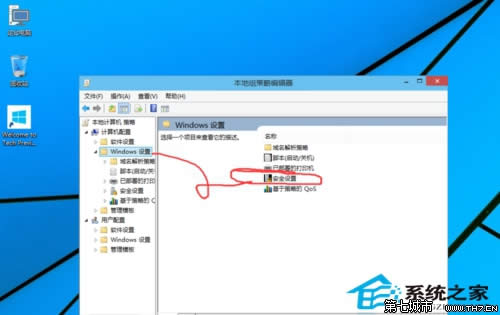  Windows 10oʹùT~􆢄(dng)(yng)ôk