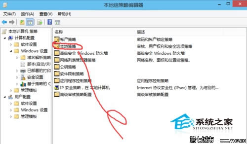  Windows 10oʹùT~􆢄(dng)(yng)ôk