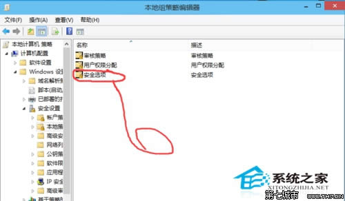  Windows 10oʹùT~􆢄(dng)(yng)ôk