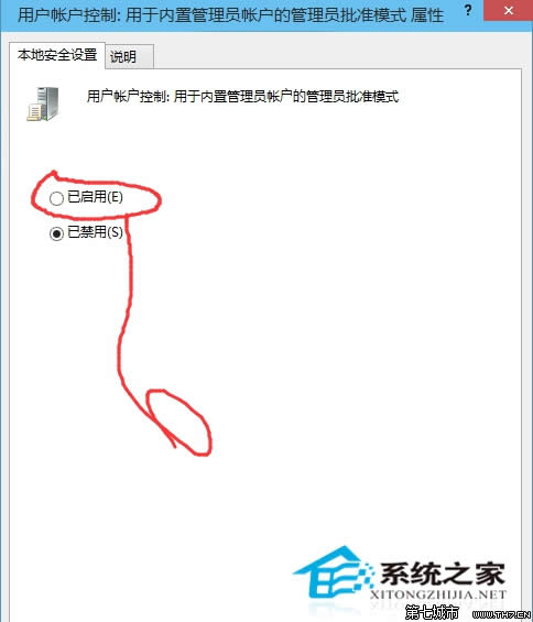  Windows 10oʹùT~􆢄(dng)(yng)ôk