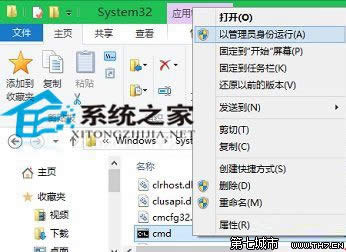Win10ϵy(tng)ԹTݴ_ʾCMDڵ3N (lin)