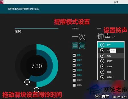  Win10ϵy(tng)O(sh)[犵ķ
