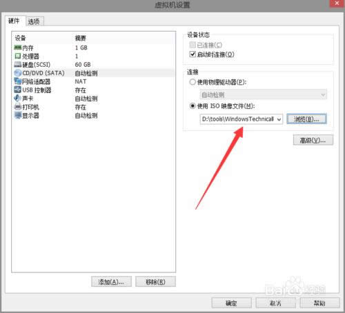 ̓MC(j)bWin10?̓MC(j)ϰbWindows10