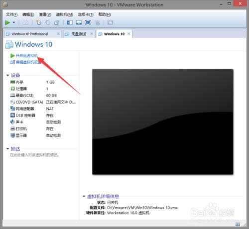 ̓MC(j)bWin10?̓MC(j)ϰbWindows10