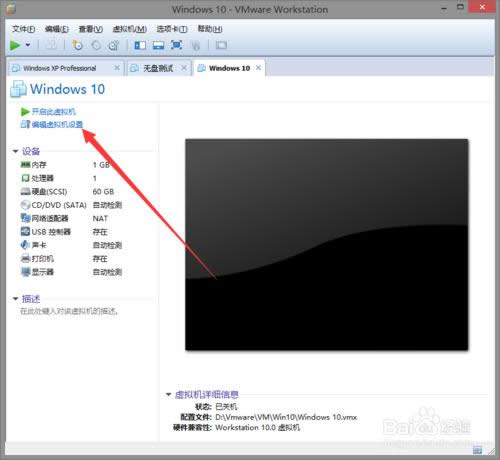 ̓MC(j)bWin10?̓MC(j)ϰbWindows10