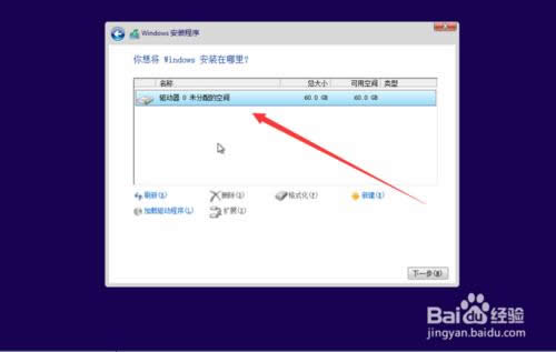 ̓MC(j)bWin10?̓MC(j)ϰbWindows10