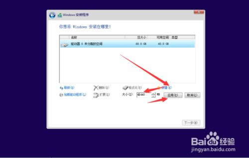 ̓MC(j)bWin10?̓MC(j)ϰbWindows10