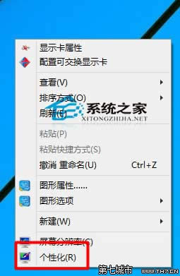 Win10ӿDԱٴ_ (lin)