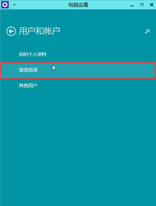win10ϵy(tng)OõܴaDĽ̳