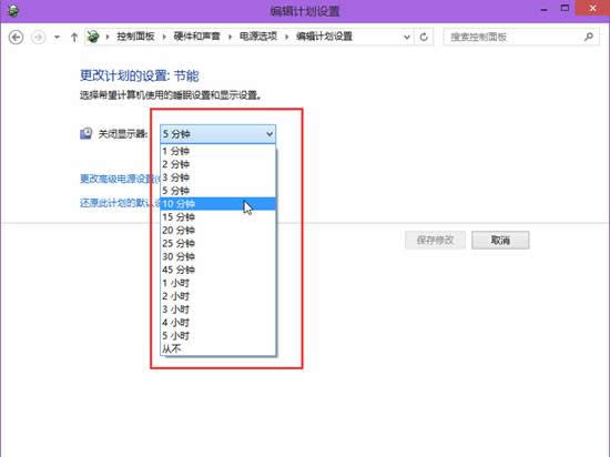 win10ϵy(tng)@ʾԄP(gun)]rgO(sh)