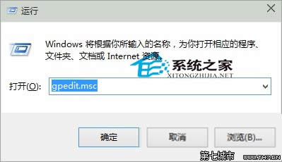 Win10(bio)oτļԭ򼰽Q (lin)