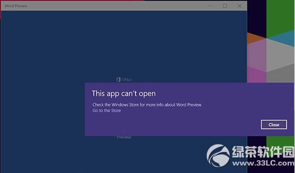 win10officeo_}QDԔ 