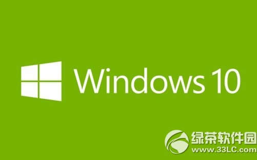 win10ôbpϵy 