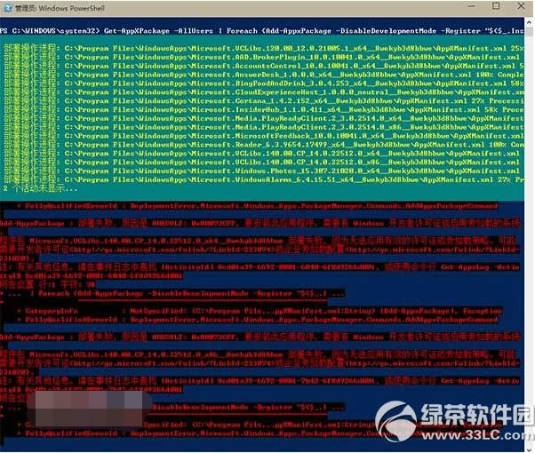 win10(yng)üdʧôk win10(yng)üdʧQk2