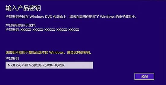 Win10ϵy(tng)A(y)[汾ƥôk (lin)