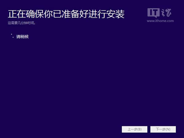win10g(sh)A(y)[ΰb(j)DĽ̳