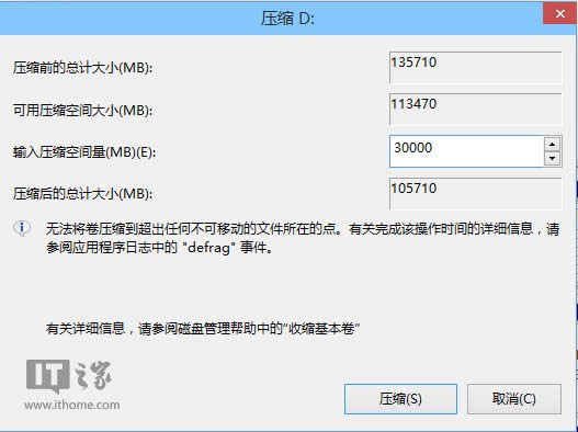 win10g(sh)A(y)[ΰb(j)DĽ̳