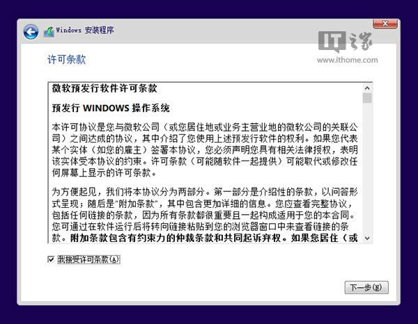 win10g(sh)A(y)[ΰb(j)DĽ̳