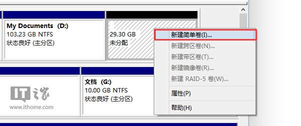 win10g(sh)A(y)[ΰb(j)DĽ̳