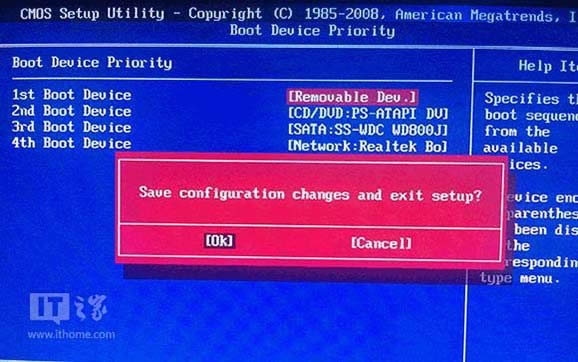win10g(sh)A(y)[ΰb(j)DĽ̳