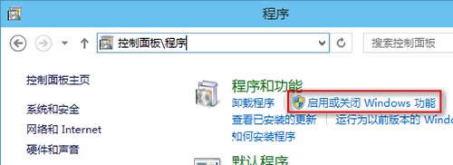 Win10Framework,ϵy(tng)֮,Win10ϵy(tng)