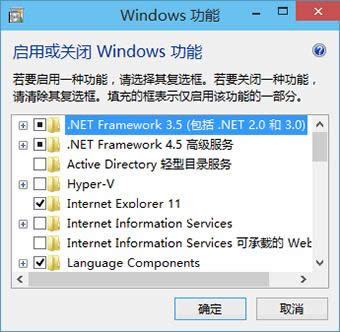 Win10Framework,ϵy(tng)֮,Win10ϵy(tng)