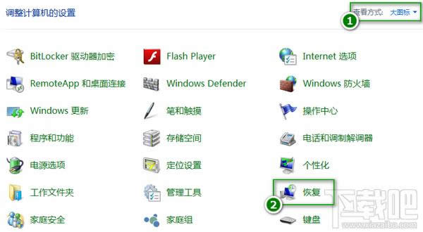 Win10gA[ϵym҆᣿ 