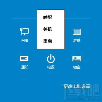 win10˯ߡP(gun)C(j)؆