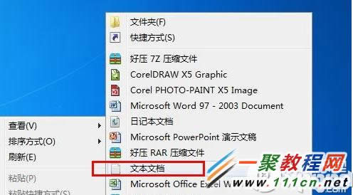 Windows10ôP(gun)C (lin)