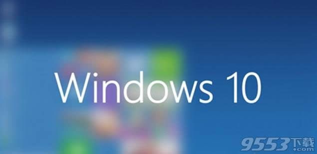 ʲôWindows9Windows10 (lin)