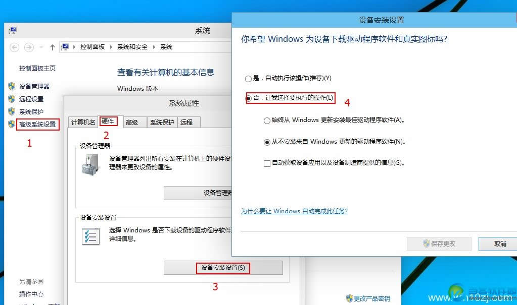 win10P]ԄӸ£ 