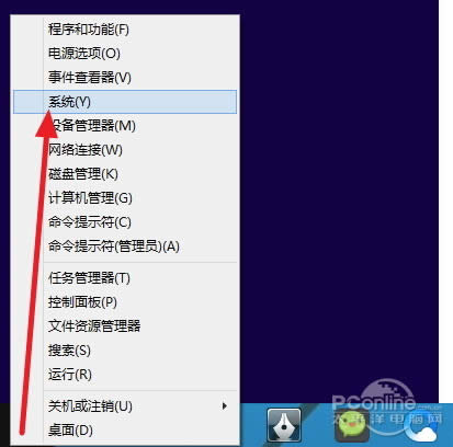 win10ϵy(tng)Ҫô (lin)
