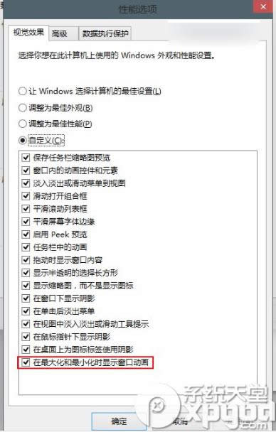 ôP]win10A[9860ڄӮwin10ڄӮP]