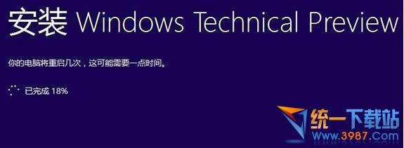 windows10ϵyb18%Ӳôk 