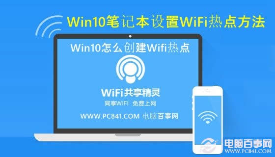 win10քЩôʹ? (lin)