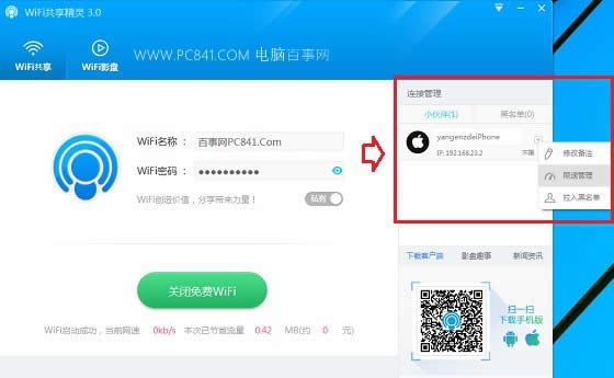 Win10ô(chung)Wific(din) Win10PӛO(sh)WiFic(din)