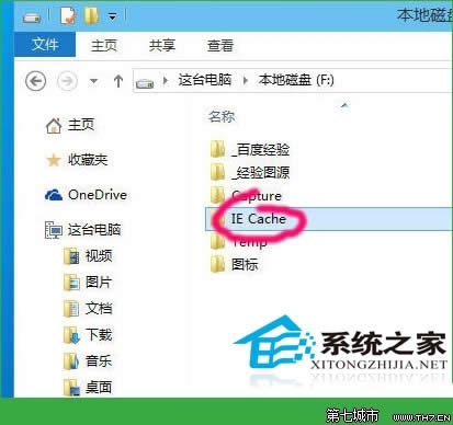 Windows10¸ľW(wng)퓾ļĿϵy(tng)\ٶ (lin)