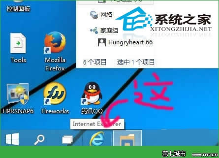  Windows10¸ľW(wng)퓾ļĿ䛵ķ