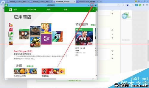 win10 Store(yng)̵ГQȫB(ti)