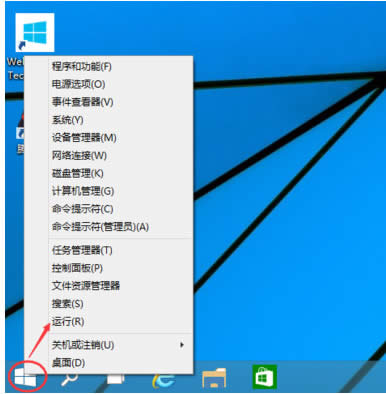win10ôȡ_(ki)C(j)ܴa (lin)