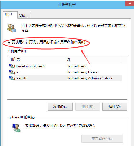 win10ôȡ_(ki)C(j)ܴa