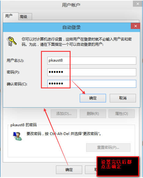 win10ôȡ_(ki)C(j)ܴa