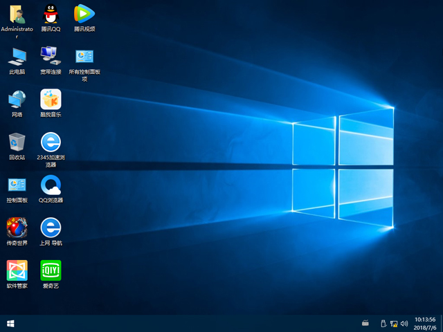 ȼg GHOST WIN10 X64 (yu)ʽ V2018.0764λ