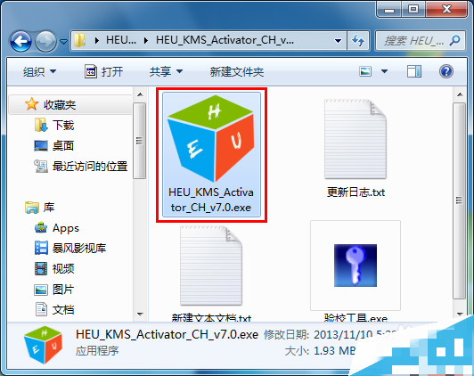 win7ϵyԭR