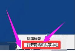 共享電腦 共享電腦