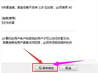 電腦 電腦