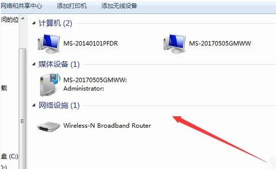 電腦 電腦